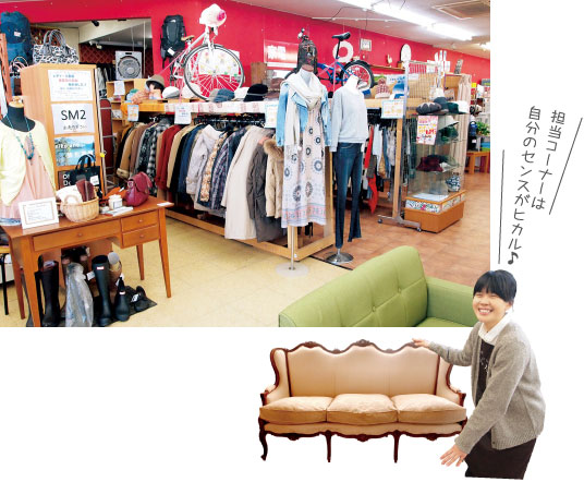 あいうえお