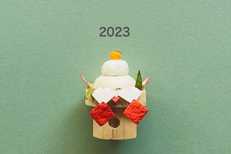 「2022年～2023年」年末年始の各店舗営業について